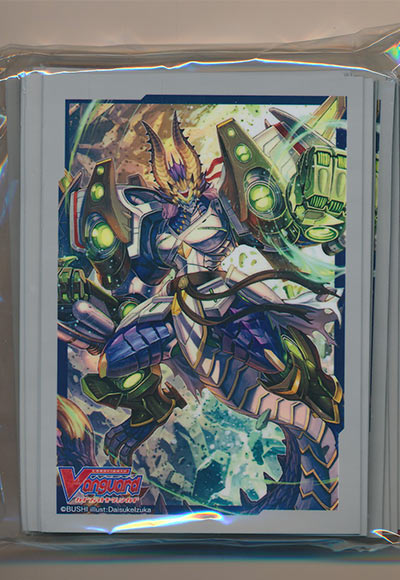 闘拳竜 ゴッドハンド・ドラゴン（70枚）