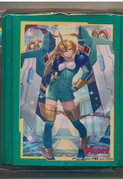 インペリアル・ドーター（69枚）