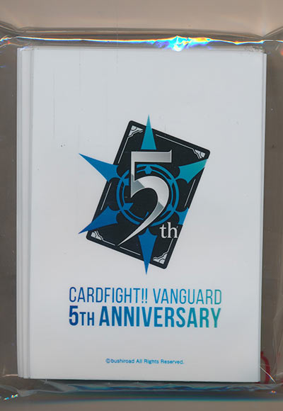 カードファイト!! ヴァンガード 5周年記念ロゴ（70枚）