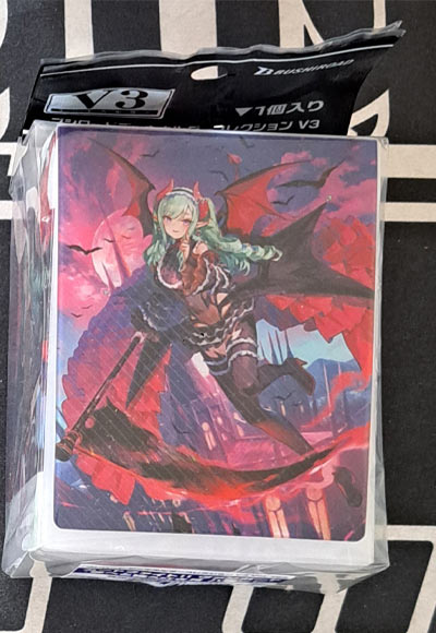 夢へと誘う紅き月 八雲べに