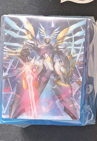 サンクチュアリガード・ドラゴン