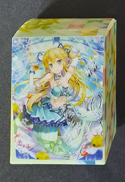 カラフル・パストラーレ ソナタ