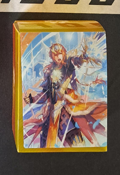 天道聖剣 グルグウィント