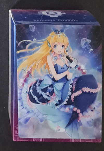 レジェンダリーアイドル リヴィエール