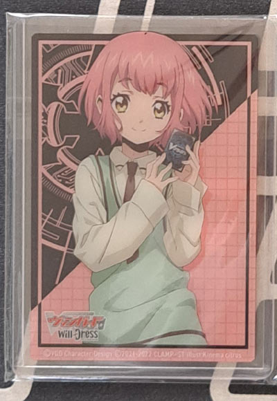 羽根山ウララ カードローダー