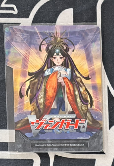 CEO アマテラス セパレーター