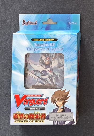 希望の探索者 英語版